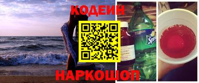 MDMA Premium VHQ Моздок