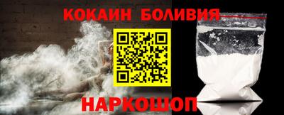 MDMA Premium VHQ Моздок