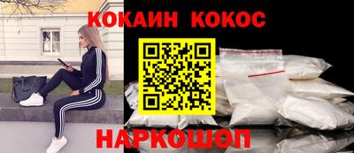 мет Малоярославец