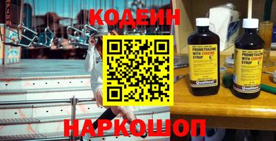 мет Малоярославец