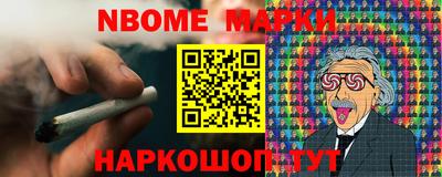 мефедрон VHQ Малгобек