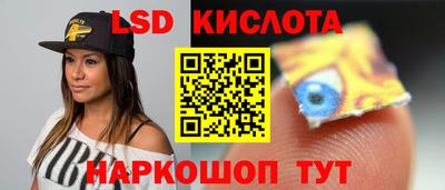 Альфа ПВП Мариинск