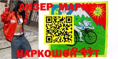 Альфа ПВП Мариинск