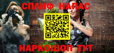 MDMA Premium VHQ Моздок