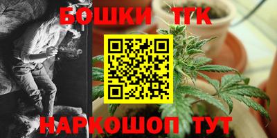 MDMA Premium VHQ Моздок