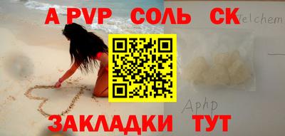 MDMA Premium VHQ Моздок