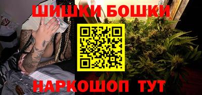 мет Малоярославец