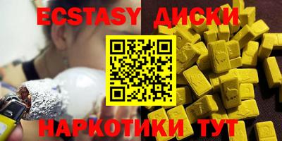 мет Малоярославец
