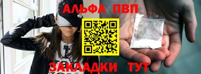 тгк Можга