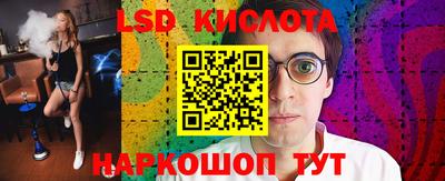 мет Малоярославец