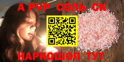 MDMA Premium VHQ Моздок