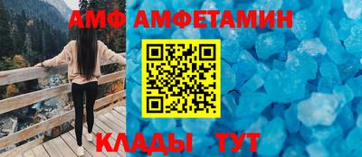 мет Малоярославец