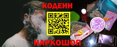мет Малоярославец