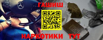 тгк Можга