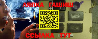 Альфа ПВП Мариинск