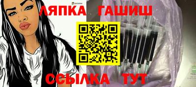 каннабис Можайск